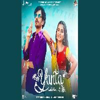 Yanta Nawazuddin Siddiqui Ft Renuka Panwar New Haryanvi Songs 2025 By Raja Poster